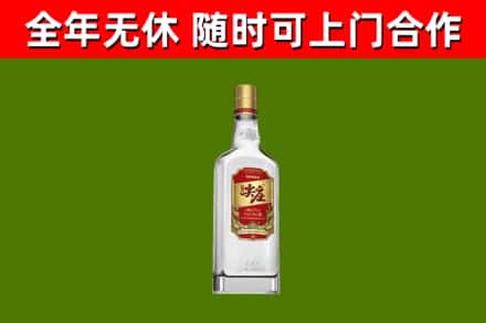 可克达拉市烟酒回收尖庄酒.jpg